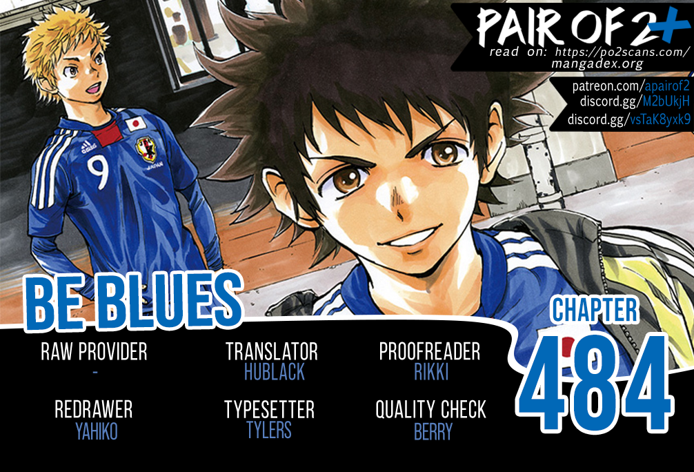 BE BLUES ~Ao ni nare~ Chapter 484 1